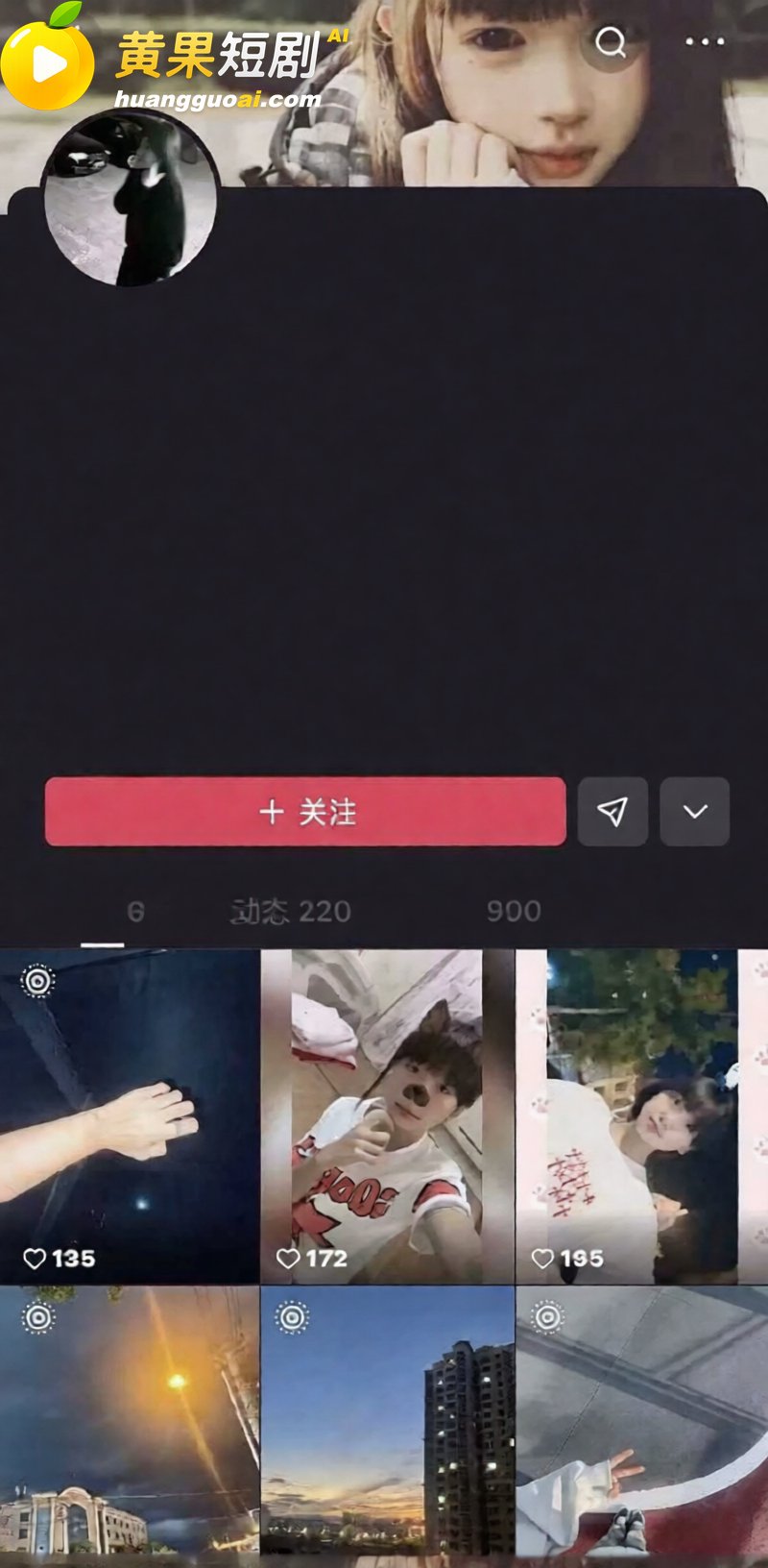 快手网红牙不齐与白米粥 虐猫私拍流出 狠辣抛掷吊脖 崩塌人设引发全网刷屏