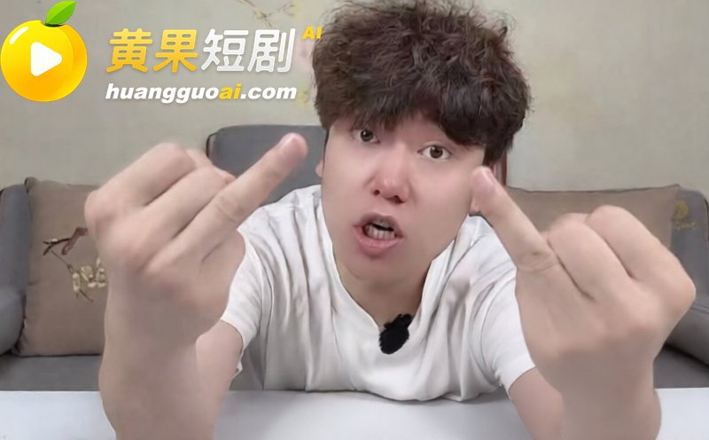抖音网红艺小天冲鸭 遭前任实锤离异带娃 聊骚癖好变态 私密视频流出 塌房现场