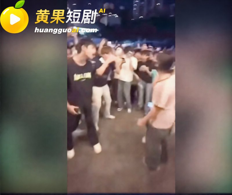 重庆时代峰峻冲突后续 双标行为引发男女对立 涉事人员身份被实锤曝光