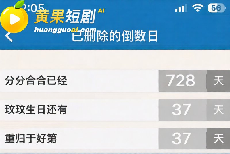 唐宥霖出轨记录流出 恋爱期间劈腿前任及多名女生 实锤私密聊天曝光 塌房现场