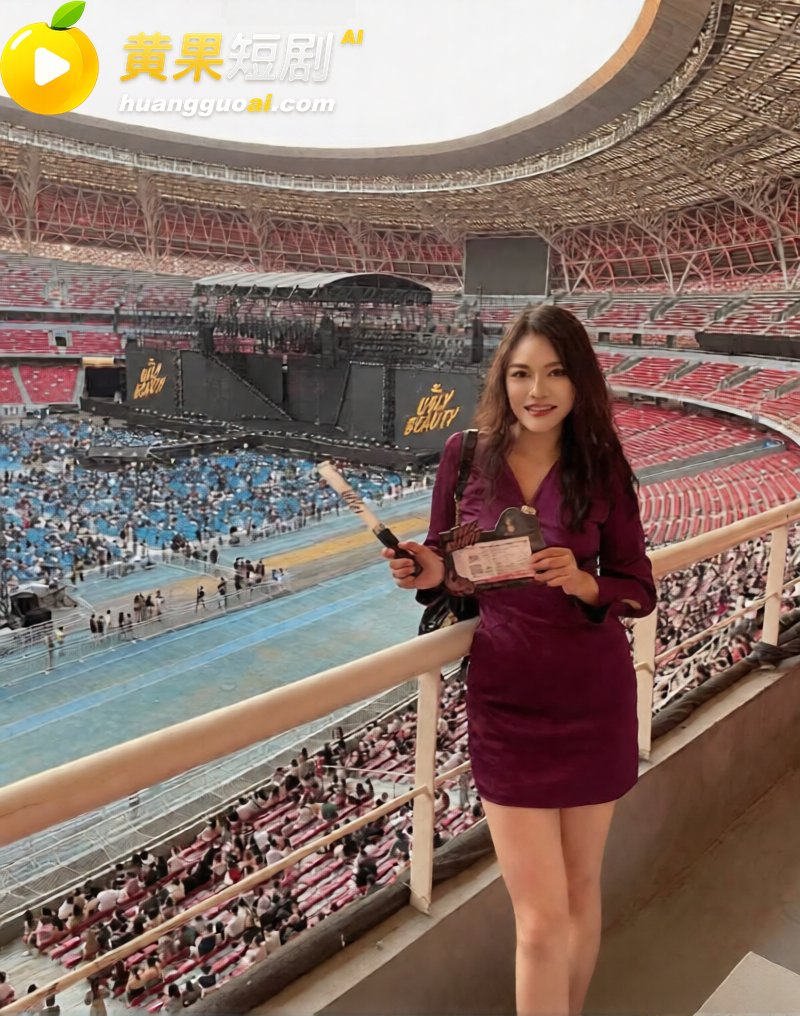 山西太原税务局赵梓淇 隐婚出轨骗财骗色 逆天父母打人威胁杀全家 实锤曝光
