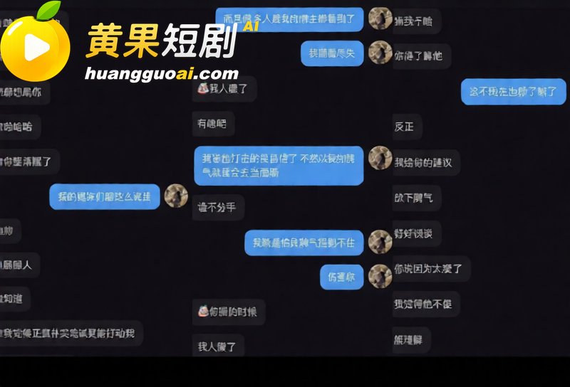 山西太原税务局赵梓淇 隐婚出轨骗财骗色 逆天父母打人威胁杀全家 实锤曝光