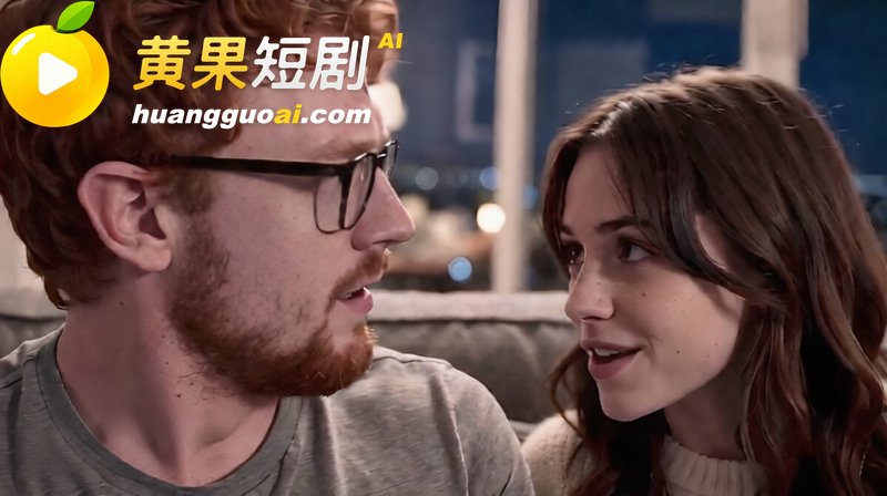 AI成人短剧 兄妹一家淫 第一集 欧美亲兄妹乱伦做爱 画面真实感直接爆表 疑似真人实拍