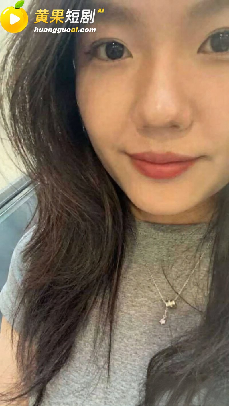 哈尔滨反差婊 沈萍祥 聊骚约炮 迷恋无套3P 爆料实锤 谁是下一个接盘怨种