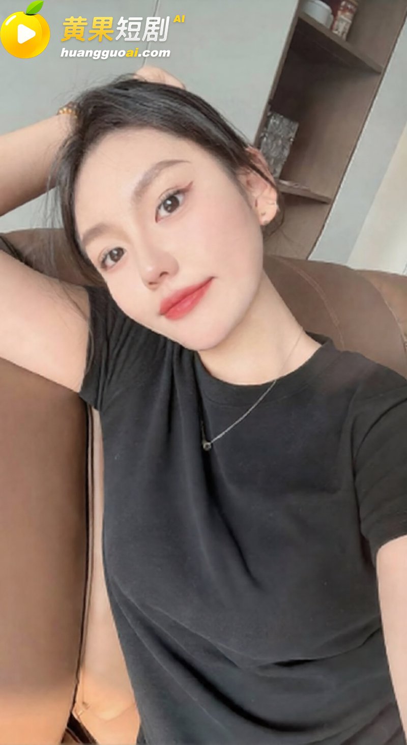 哈尔滨反差婊 沈萍祥 聊骚约炮 迷恋无套3P 爆料实锤 谁是下一个接盘怨种