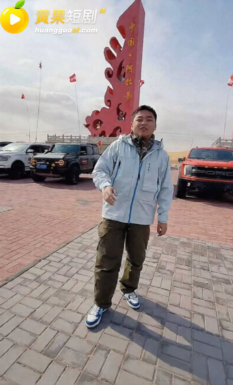 诸暨网红玩乐哥实锤出轨 教师第三者打胎 妻子曝光私密视频 人设崩塌
