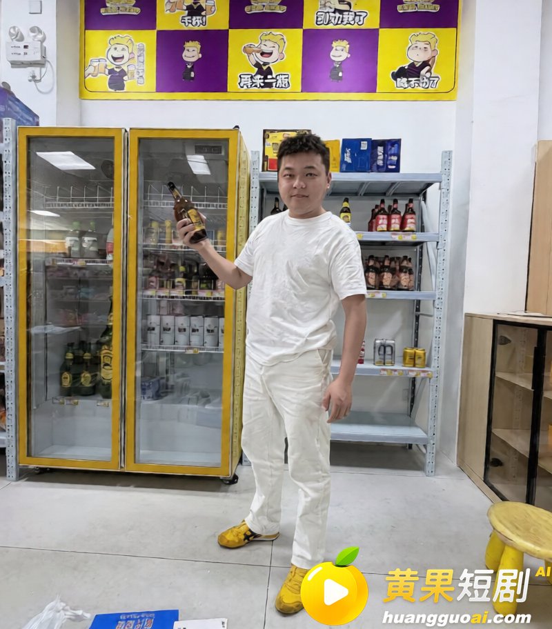 诸暨网红玩乐哥实锤出轨 教师第三者打胎 妻子曝光私密视频 人设崩塌