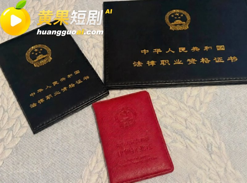 诸暨网红玩乐哥实锤出轨 教师第三者打胎 妻子曝光私密视频 人设崩塌