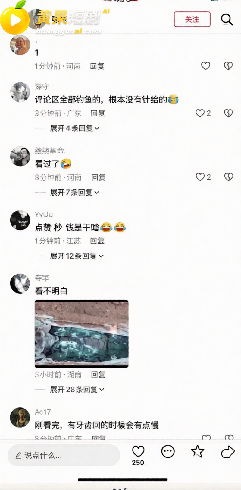 缅甸佤邦僵尸 惊现死后六年 依然皮肉完好 疑似导致三名中年男子暴毙 爆料疯传