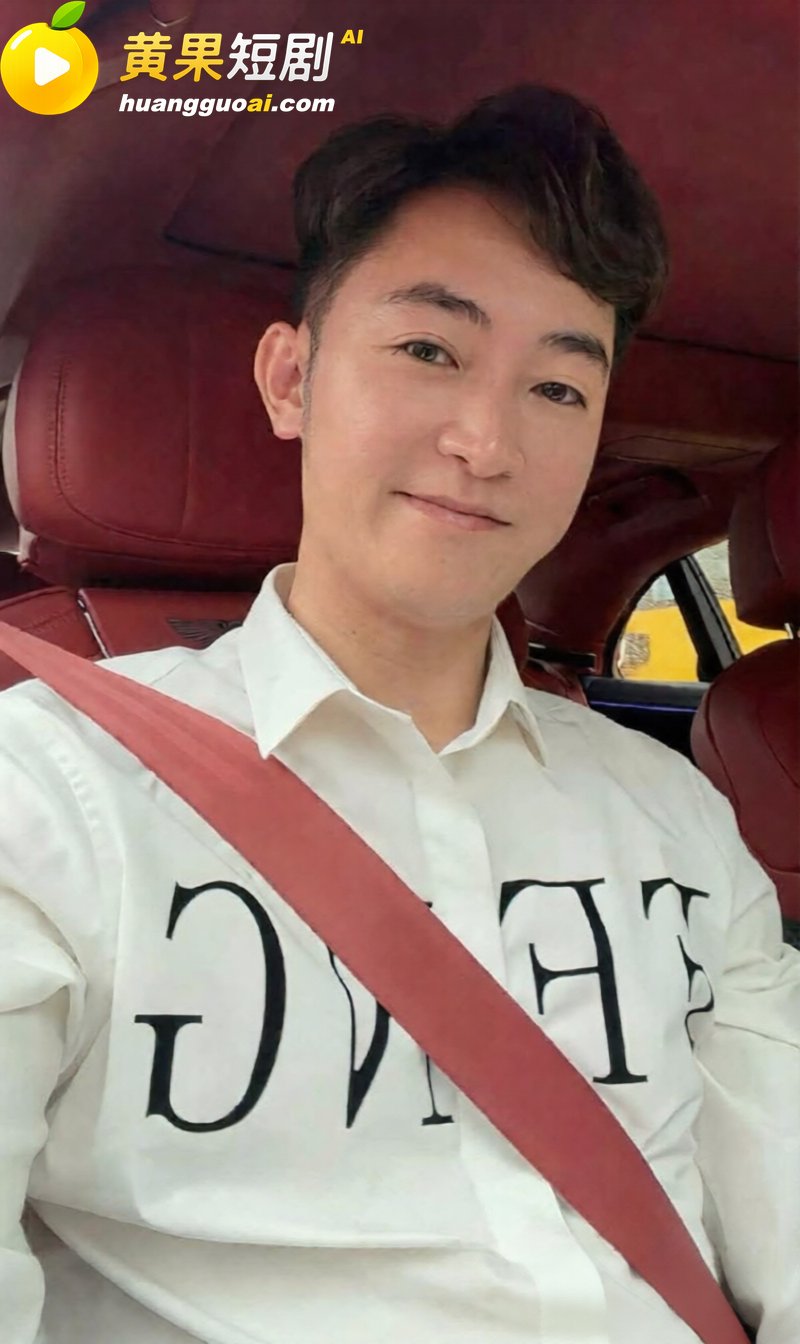 广东网红夫妻 郑璇如 黄海弟 婚变 爆出 暴富出轨少妇 揭露 塌房 实锤
