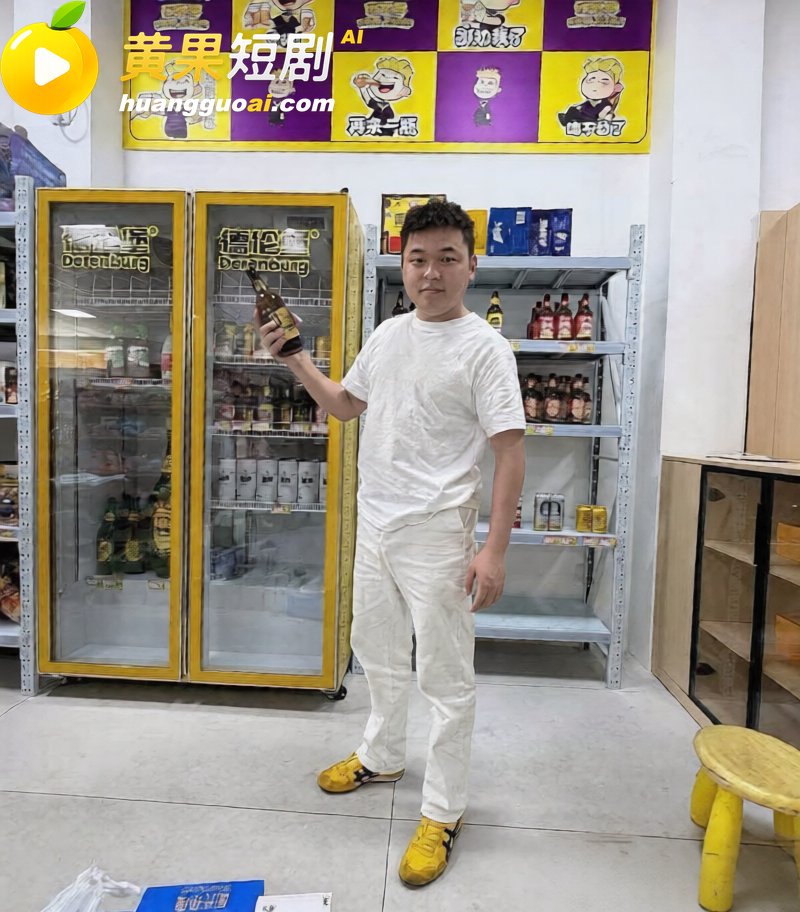 抖音网红 诸暨玩乐哥 妻子实名爆料 劈腿小学美术老师 对方竟为其打胎 惊爆出轨实锤