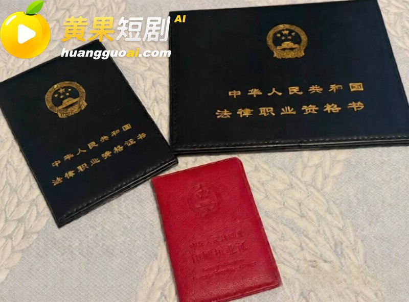 抖音网红 诸暨玩乐哥 妻子实名爆料 劈腿小学美术老师 对方竟为其打胎 惊爆出轨实锤