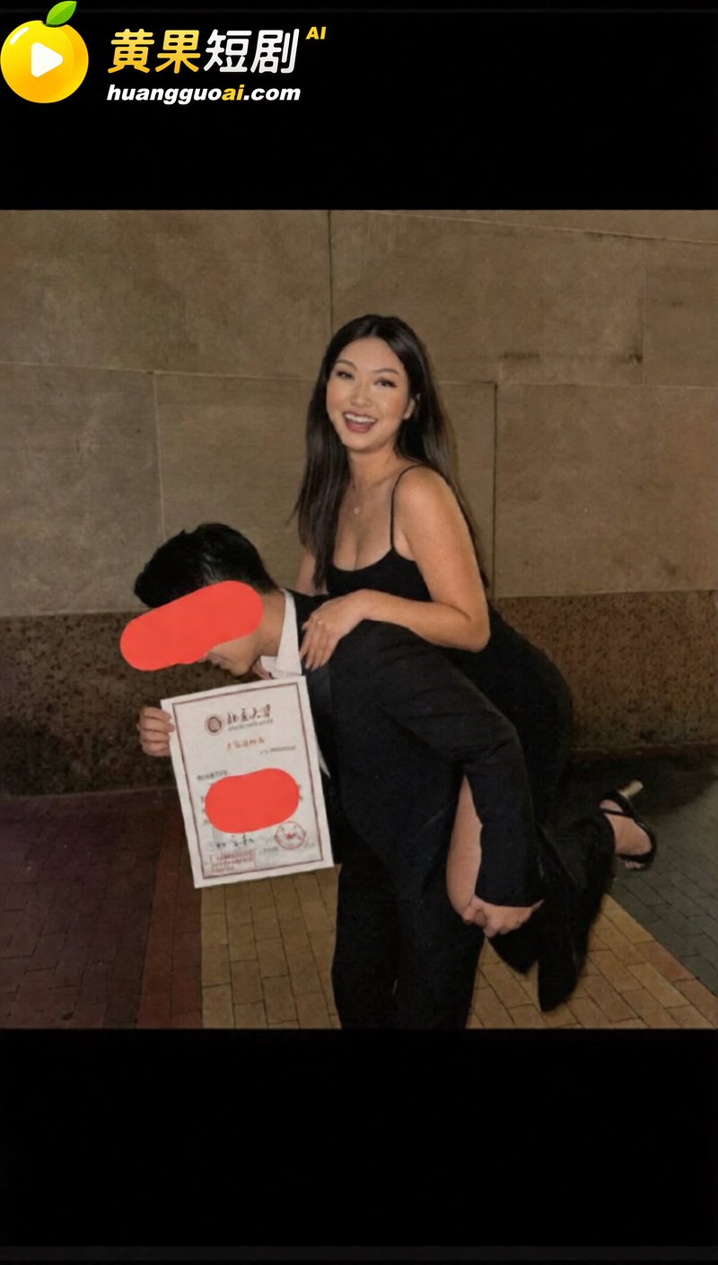 北大准新生七夕收到女友HIV阳性检测条 国男人生崩塌 爆料实锤 绝望梦碎