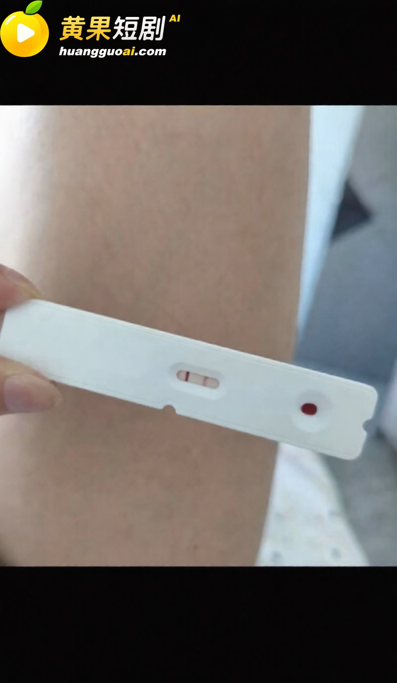 北大准新生七夕收到女友HIV阳性检测条 国男人生崩塌 爆料实锤 绝望梦碎
