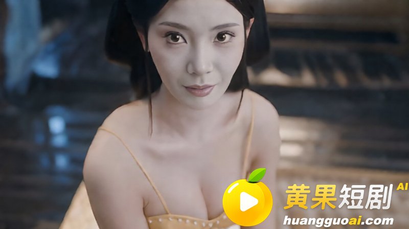AI成人短剧 三国龙起 第一集 男主穿越成刘备四弟 目标竟然是猥亵甄宓 爆料 曝光