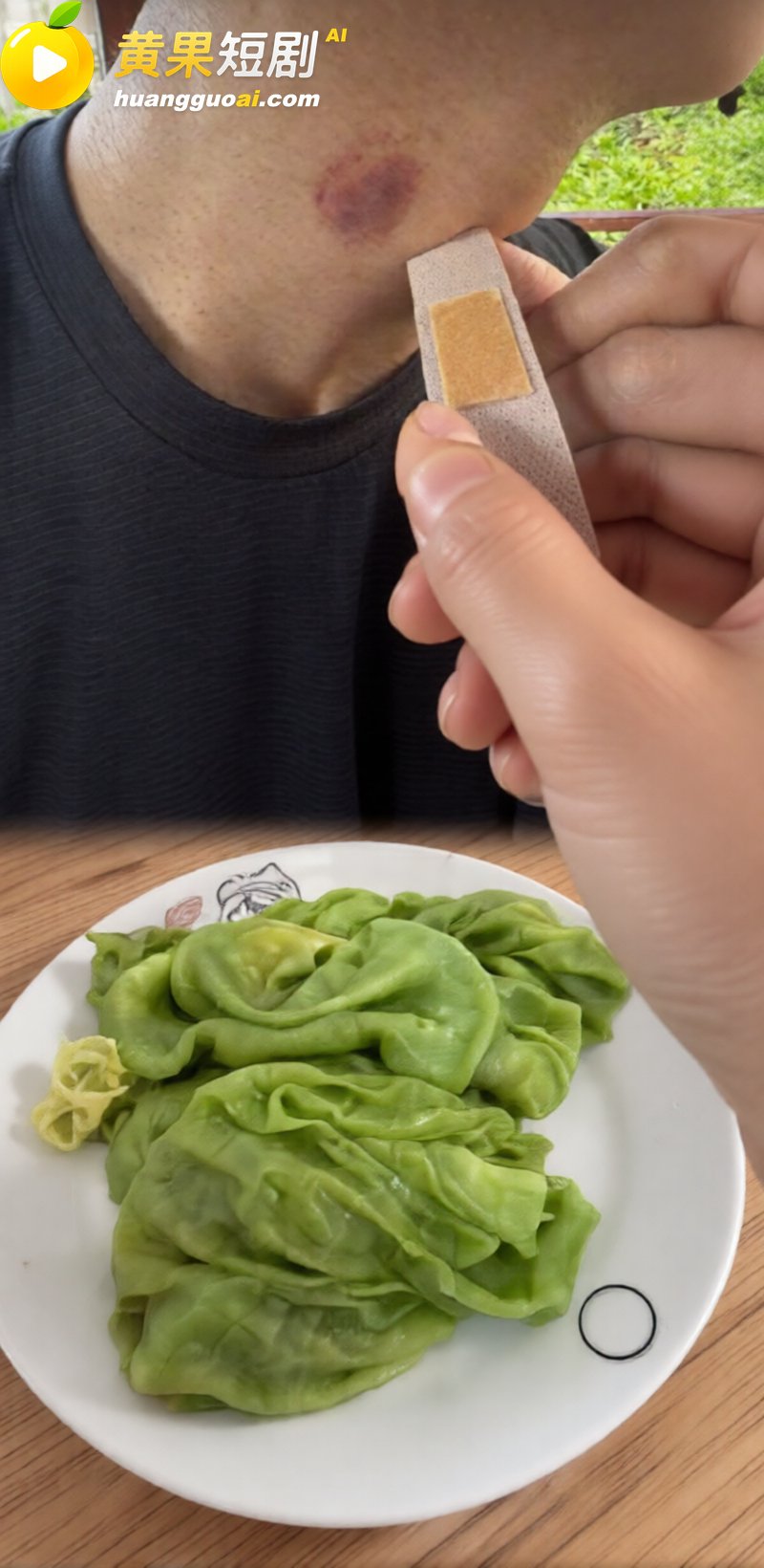 深圳说唱博主BigSen 前女友实锤爆料出轨 吻痕谎称烫伤 更有千元有偿陪聊私密视频流出