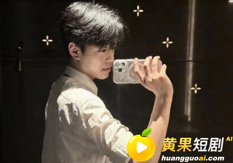 陕西渣男 秦俊男 被曝恋爱期间多次出轨 家暴打人割腕威胁 就连姐姐的伴娘都不放过？