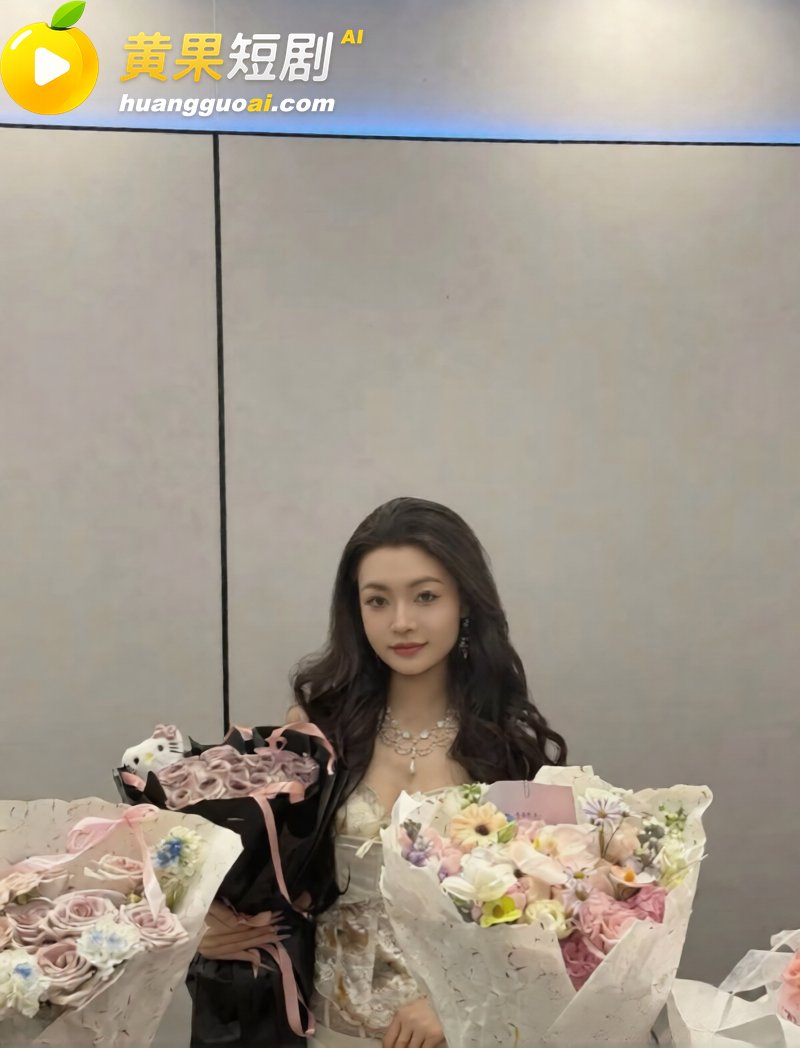 陕西渣男 秦俊男 被曝恋爱期间多次出轨 家暴打人割腕威胁 就连姐姐的伴娘都不放过?