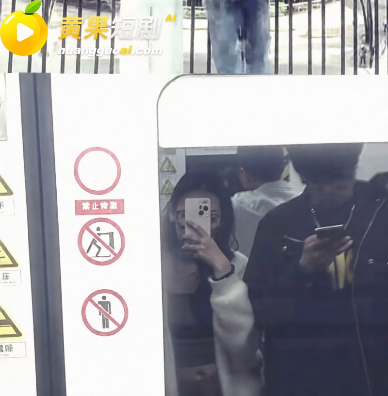 陕西渣男 秦俊男 被曝恋爱期间多次出轨 家暴打人割腕威胁 就连姐姐的伴娘都不放过?