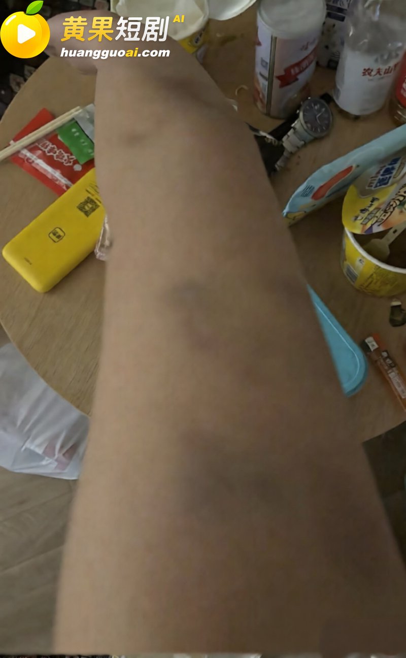 陕西渣男 秦俊男 被曝恋爱期间多次出轨 家暴打人割腕威胁 就连姐姐的伴娘都不放过？