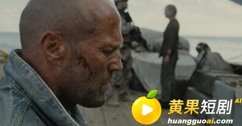 杰森斯坦森 九月新片怒之杀 公海货轮激战 孤狼复仇 拳拳到肉 爽感爆表 独家曝光