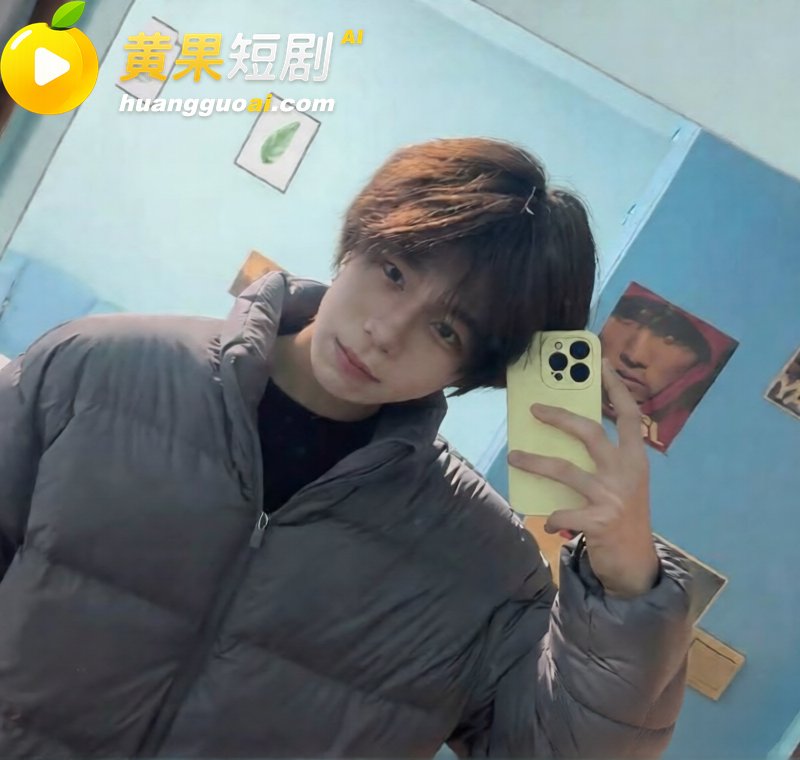 抖音55万粉 hcc黄崇澄 被前女友实名举报 男模身份实锤 自称情圣实则行走插头多线出轨!