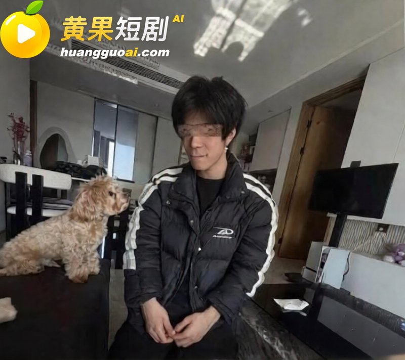 抖音55万粉 hcc黄崇澄 被前女友实名举报 男模身份实锤 自称情圣实则行走插头多线出轨！