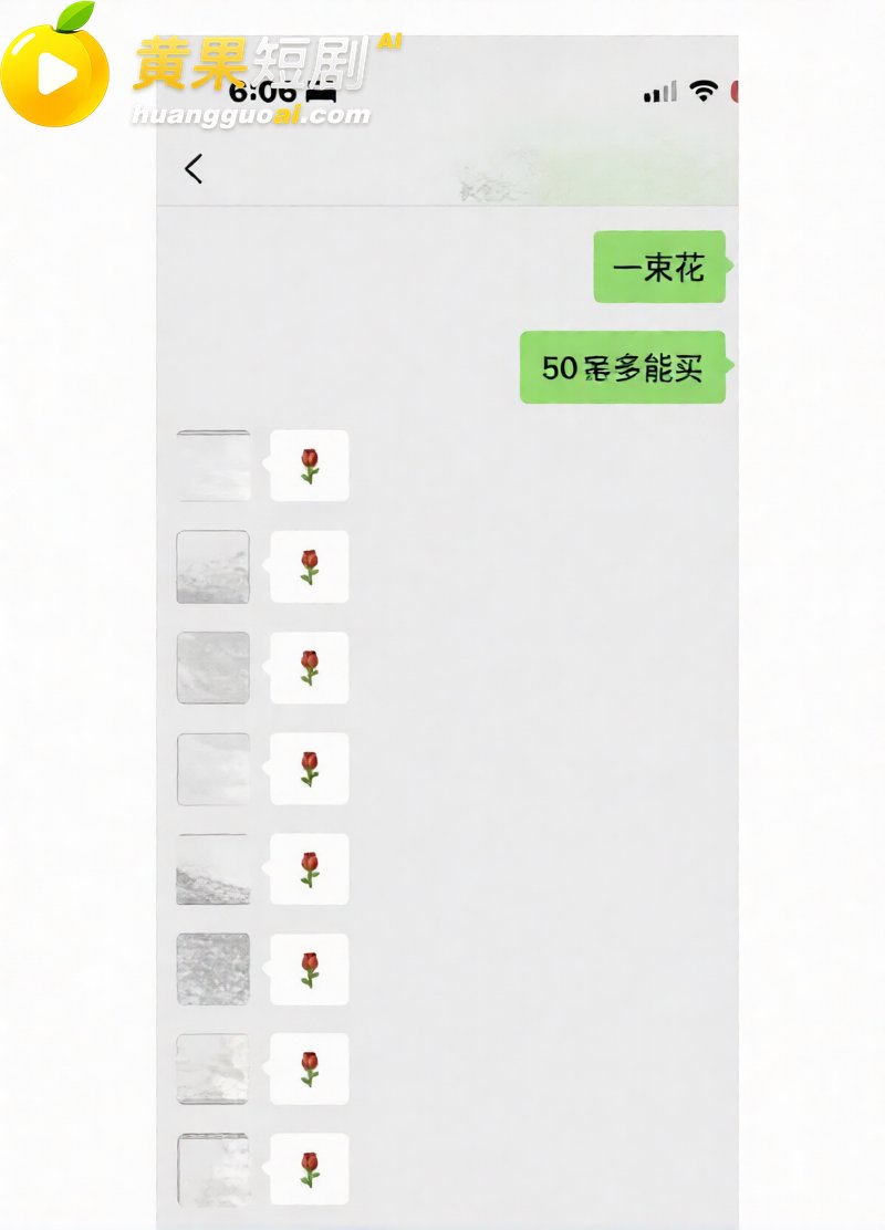 抖音55万粉 hcc黄崇澄 被前女友实名举报 男模身份实锤 自称情圣实则行走插头多线出轨!