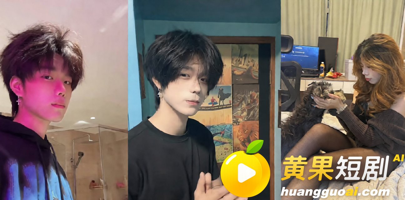 朴树出轨演员王子文+每日大赛之隔镜观乳 8月24日黑料吃瓜top10必看榜单