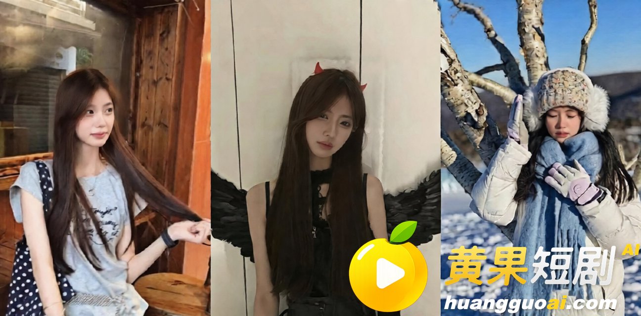 朴树出轨演员王子文+每日大赛之隔镜观乳 8月24日黑料吃瓜top10必看榜单