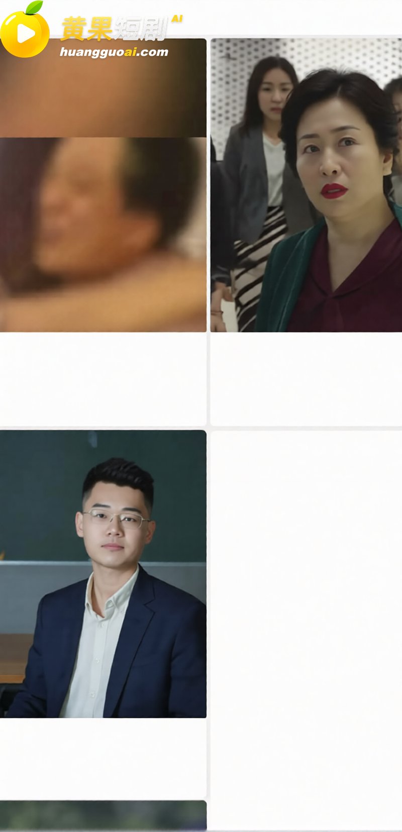 航司前高管 刘涛 重婚获刑 邻居情人私养三子 性爱视频流出 彻底塌房