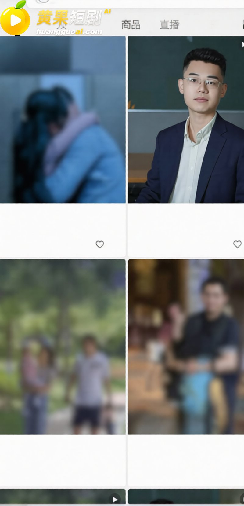 航司前高管 刘涛 重婚获刑 邻居情人私养三子 性爱视频流出 彻底塌房