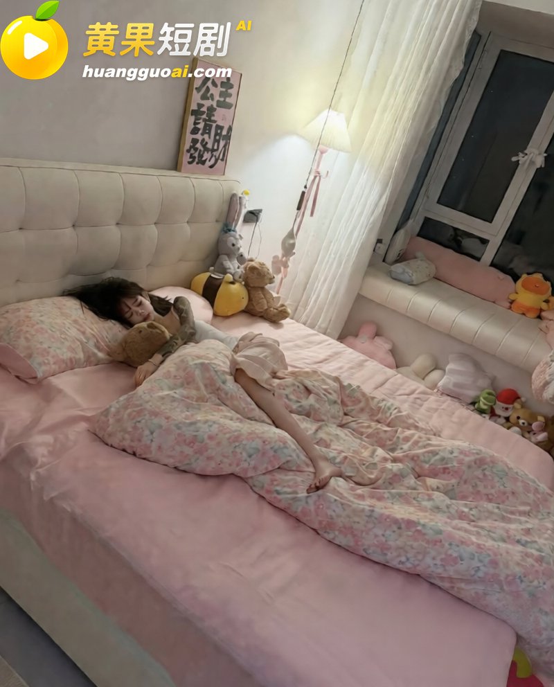 抖音12万粉女网红徐芊忆 被男友曝光出轨视频 卖劣质货圈钱 还家暴男友于景安