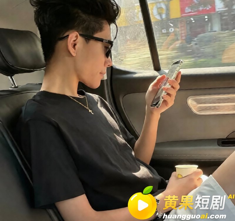抖音网红 徐芊忆 被前任于景安曝光 恋爱期间出轨5次 倒卖货源牟暴利 人设碎到渣都不剩!