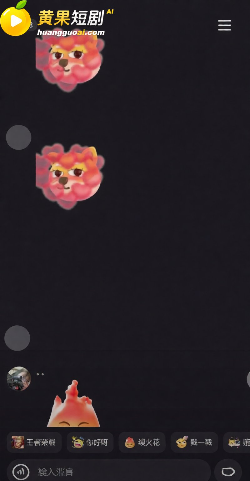 抖音网红 徐芊忆 被前任于景安曝光 恋爱期间出轨5次 倒卖货源牟暴利 人设碎到渣都不剩!