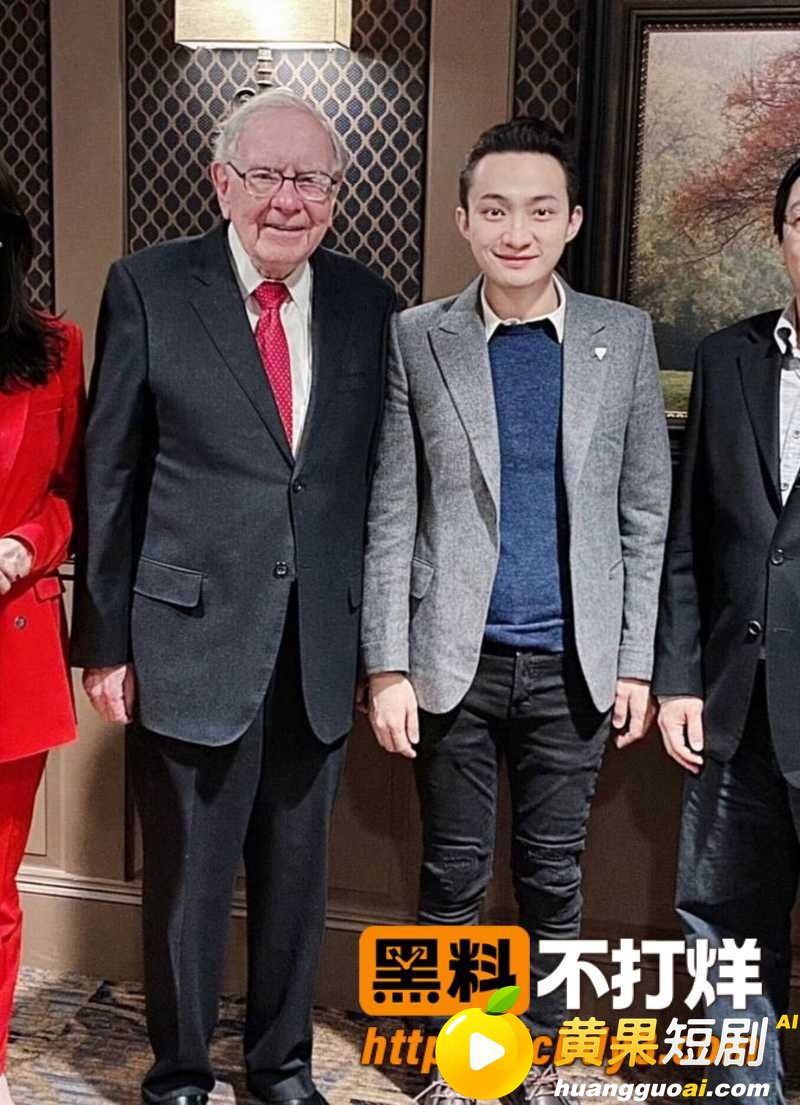 币圈大佬孙宇晨起诉景甜 一颗卵子竟价值五千万美金 两人聊天记录和不雅视频被扒