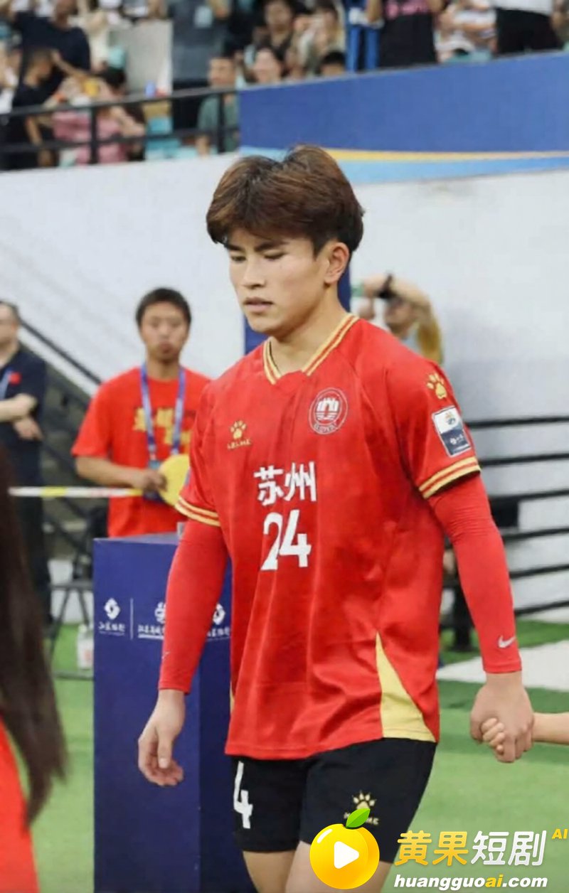 苏超07年新星 寇程 聚众淫乱实锤 操啦啦队女粉脚踏多船 完整证据链曝光！