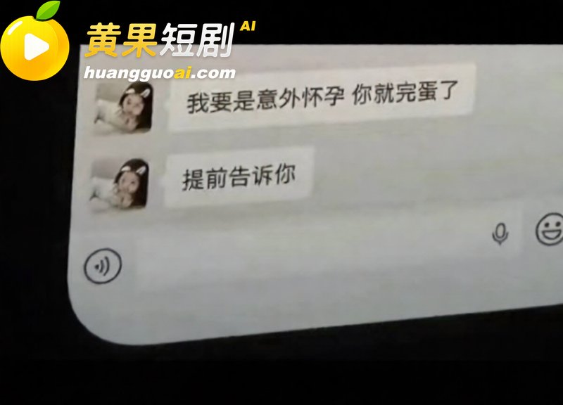 抖音135万粉抖音恋九00被曝私密视频 喜欢暧昧圈粉 大哥刷百万被蒙骗