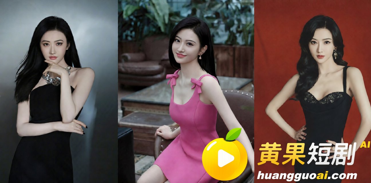 内娱女星 景甜 黑料合集 从私密照抵债到代孕取卵圈钱 炸裂内幕令无数人咋舌！