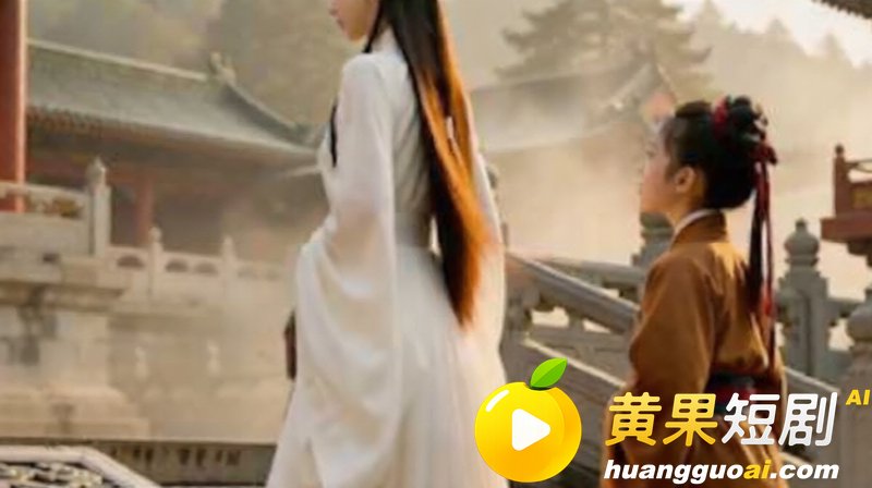 AI短剧 《速通西游》第一集 唐三藏挺着鸡吧操完施主操嫂子