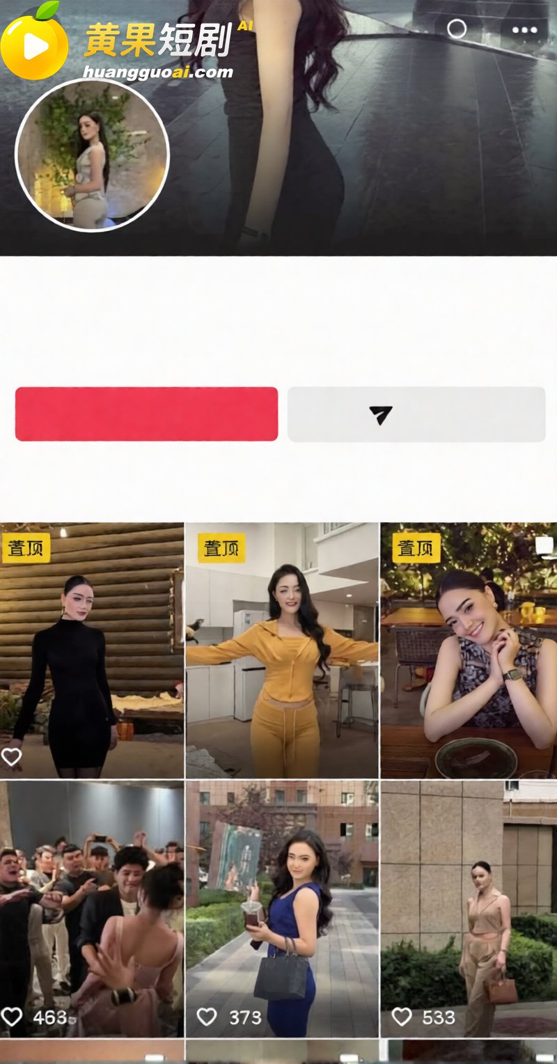 新疆网红拉拉 王小萌 被女友曝多次出轨 与双胞胎玛丽开房视频疯传全网！