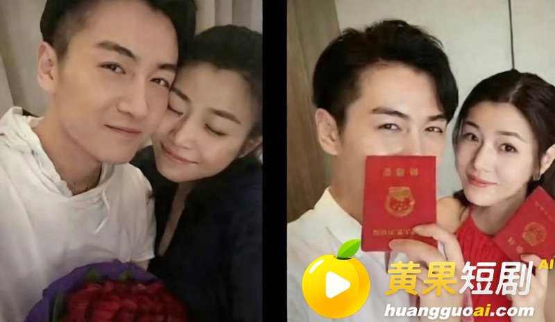 陈妍希综艺首谈离婚引爆全网 怒圈巨额财产 多段黑历史再度被扒
