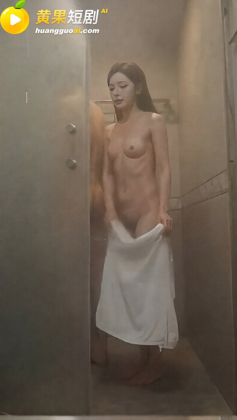 AI成人短剧 共享逼时代 第1-2集 邻居美女被共享受 沙发骑乘后入轮番操到高潮失神