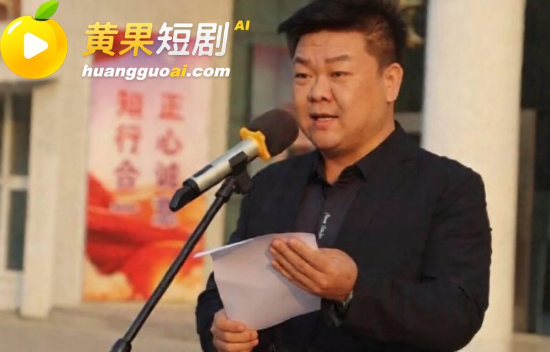 河北任丘一中副校长 朱峰 校内搞男女关系传播性病 多名教师遭殃 出轨私密视频流出！