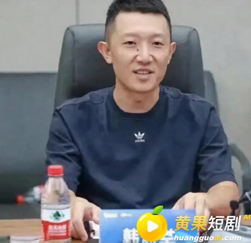 科大讯飞公关副总韩煜尘 出轨女下属朱倩聊天超露骨 老公实名曝光不雅视频聊天记录同步流出