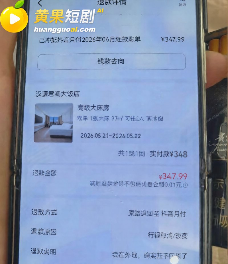 江苏沛县公安局女民警 陈祝 勾引已婚同事 正妻怒爆聊骚记录及偷情视频！