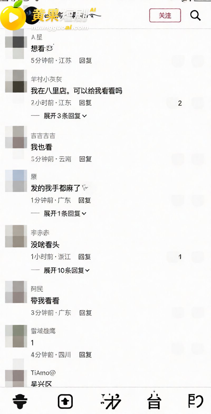 湖州西山漾惊爆车震抓奸好戏 疑似老头车震儿媳 女方被抓现场裸奔 更有偷情私拍全网炸裂！
