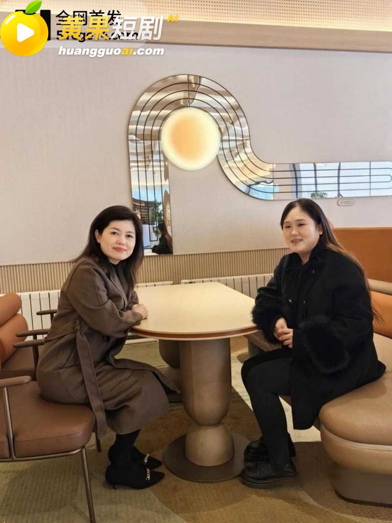 海南医科大校长 陈国强 轮番与4名女下属权色交易 63岁老登吃野山参重振雄风！