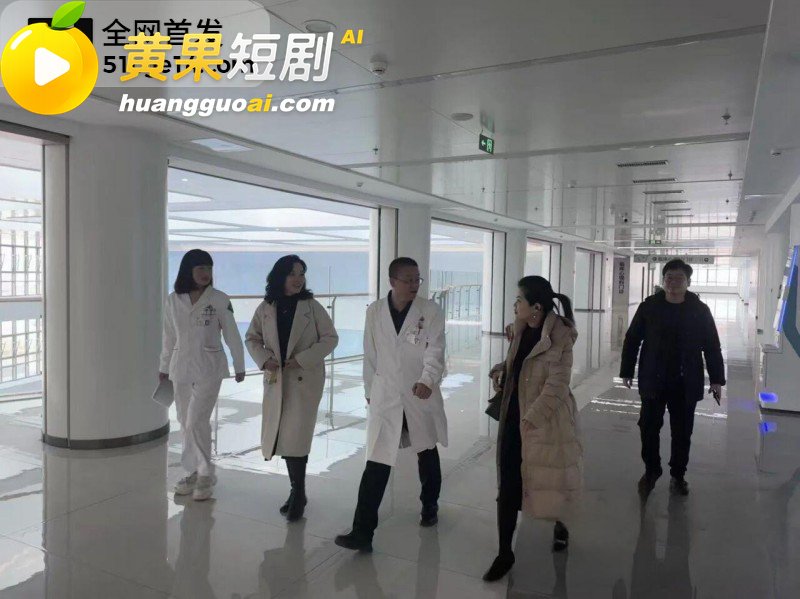 海南医科大校长 陈国强 轮番与4名女下属权色交易 63岁老登吃野山参重振雄风！