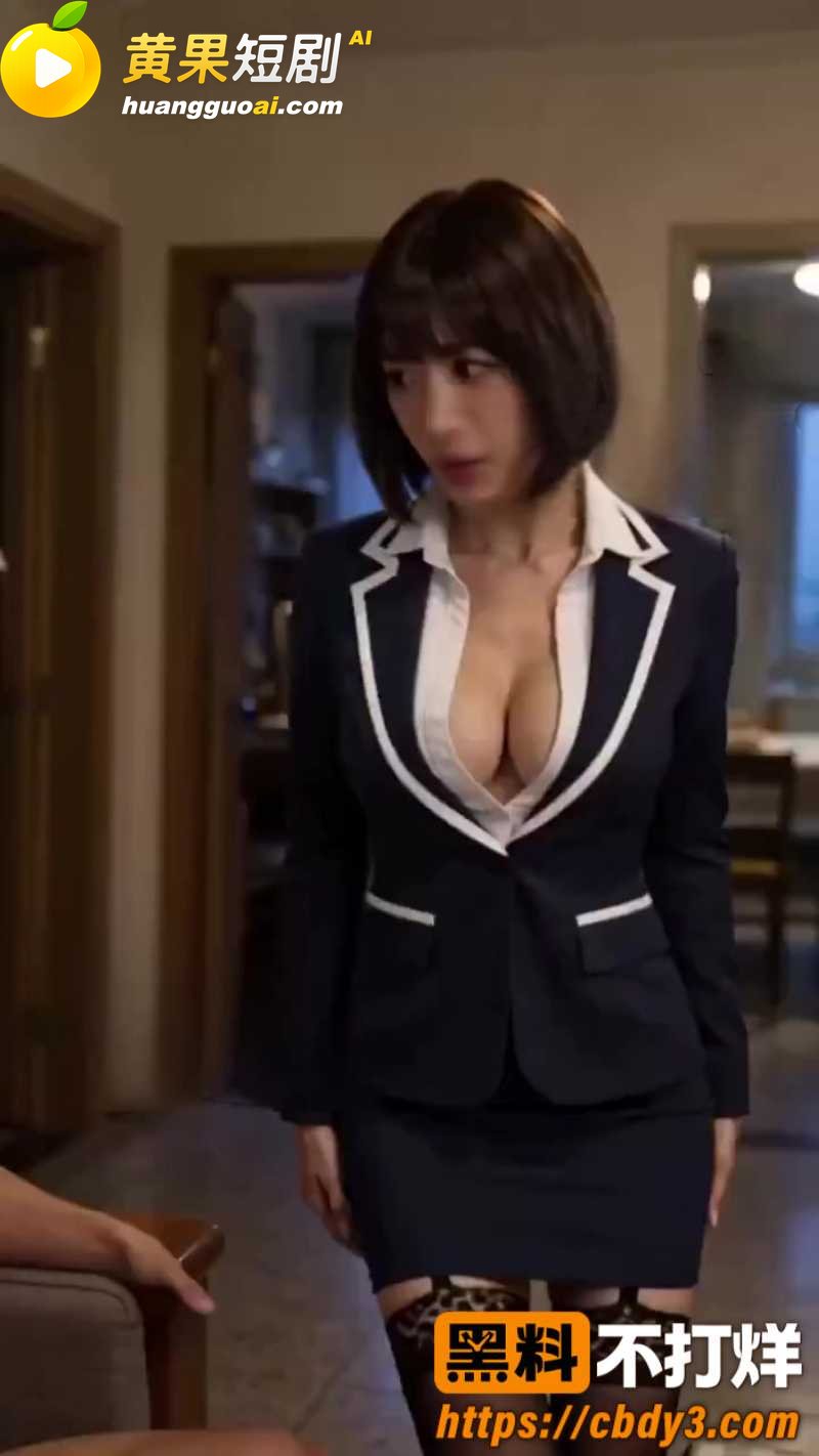AI短剧《神瞳觉醒》第13-14集 小伙刚刚被一对巨乳伺候洗澡 随后就被排队口角